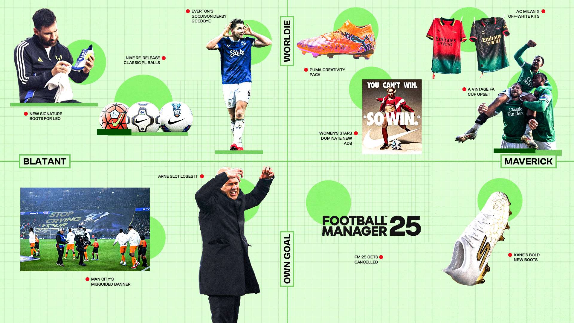 同球队的精 同球队的精