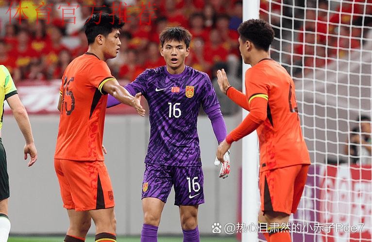 足协杯第三轮全面开战 ”黑马“和”U23“成为关键词 足协杯第三轮全面开战 ”黑马“和”U23“成为关键词