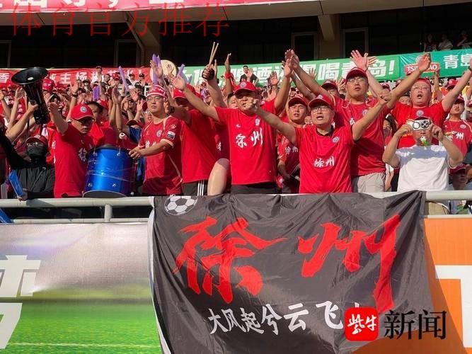 五甲总决赛第五轮比赛结束 读秒绝杀令观赛球迷大呼过瘾 五甲总决赛第五轮比赛结束 读秒绝杀令观赛球迷大呼过瘾