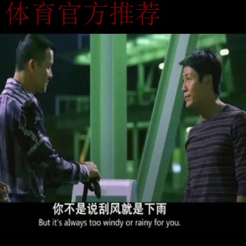 人民日报:抓好足球青训 付出总会有回报 人民日报:抓好足球青训 付出总会有回报